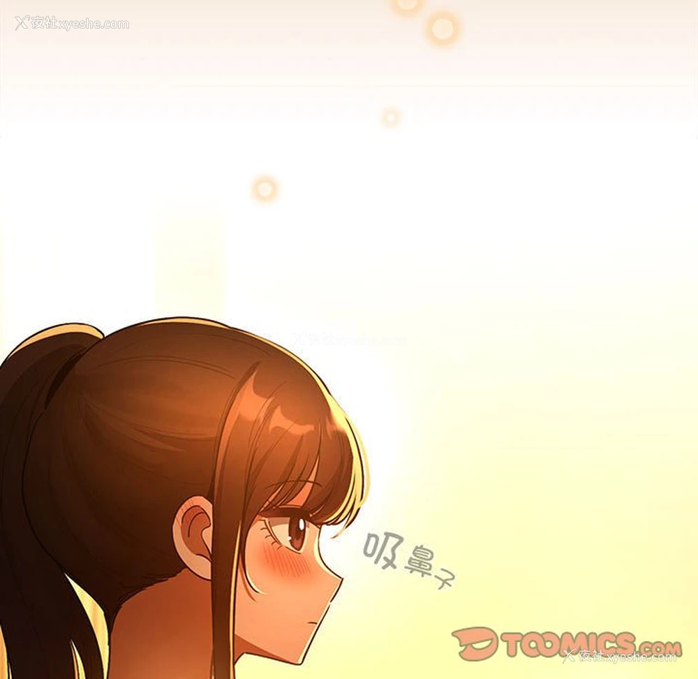 102P - 疫情期间的家教生活