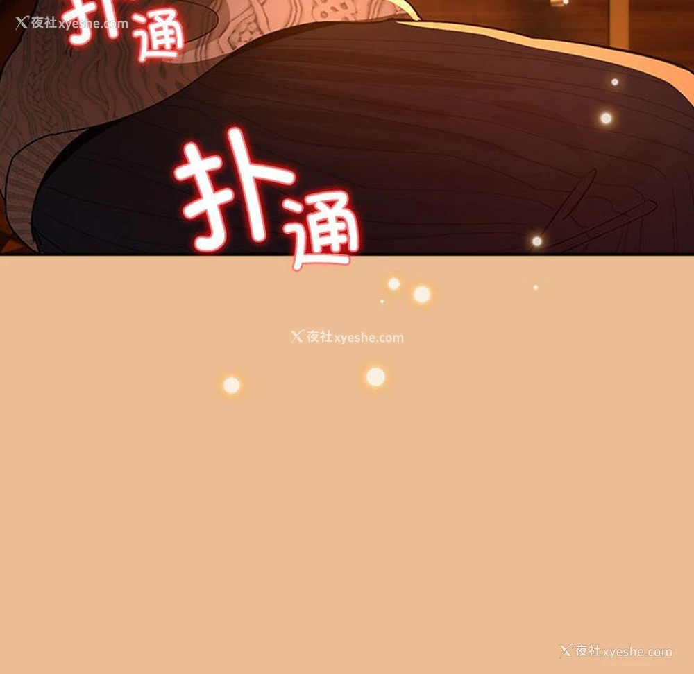 104P - 疫情期间的家教生活