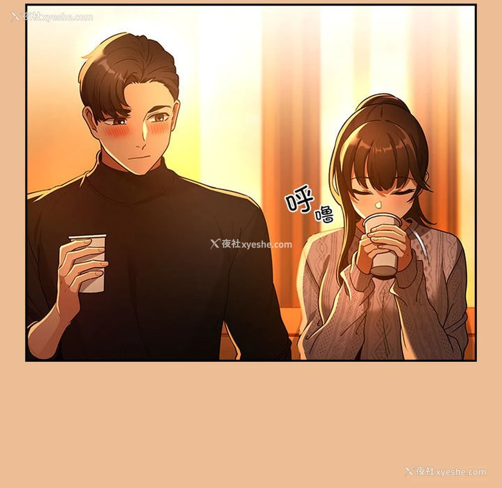 107P - 疫情期间的家教生活