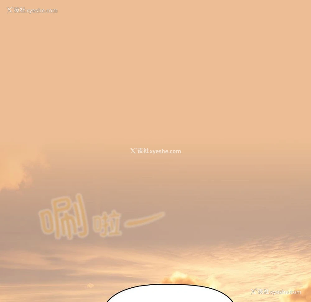 108P - 疫情期间的家教生活