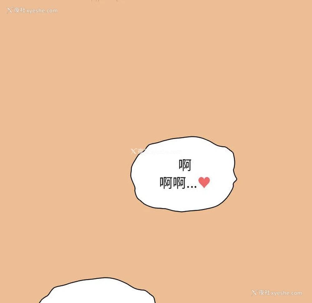 127P - 疫情期间的家教生活