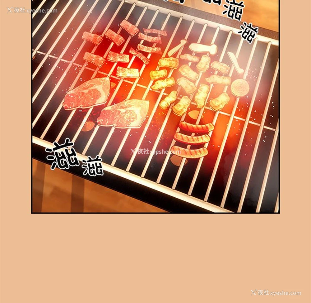 34P - 疫情期间的家教生活