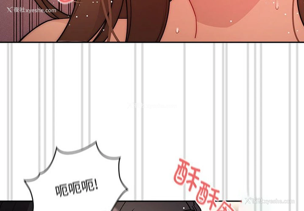 4P - 疫情期间的家教生活