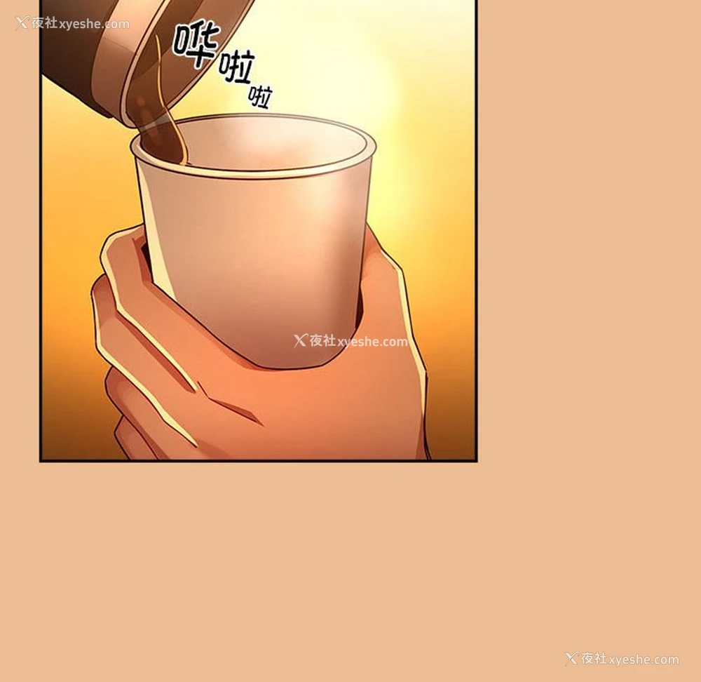 92P - 疫情期间的家教生活