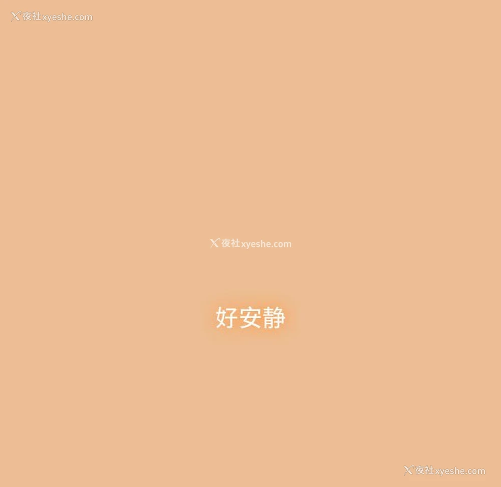 96P - 疫情期间的家教生活