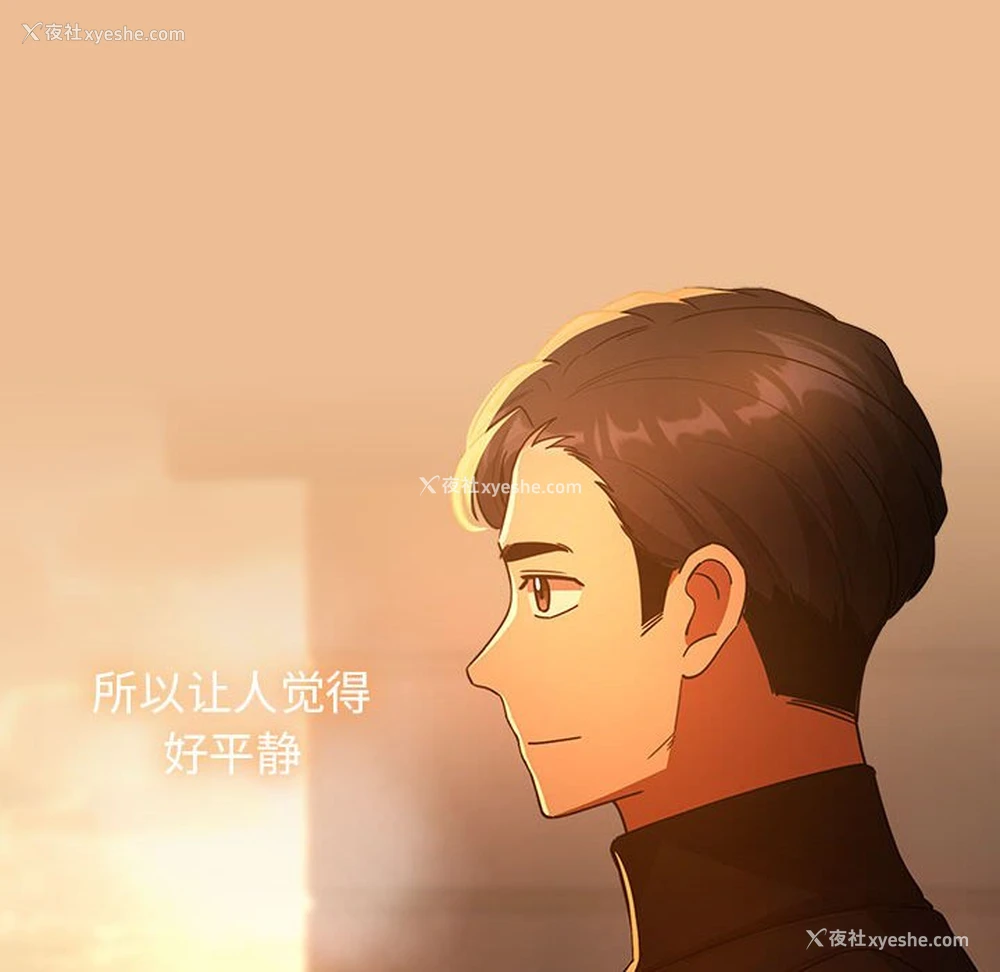 99P - 疫情期间的家教生活