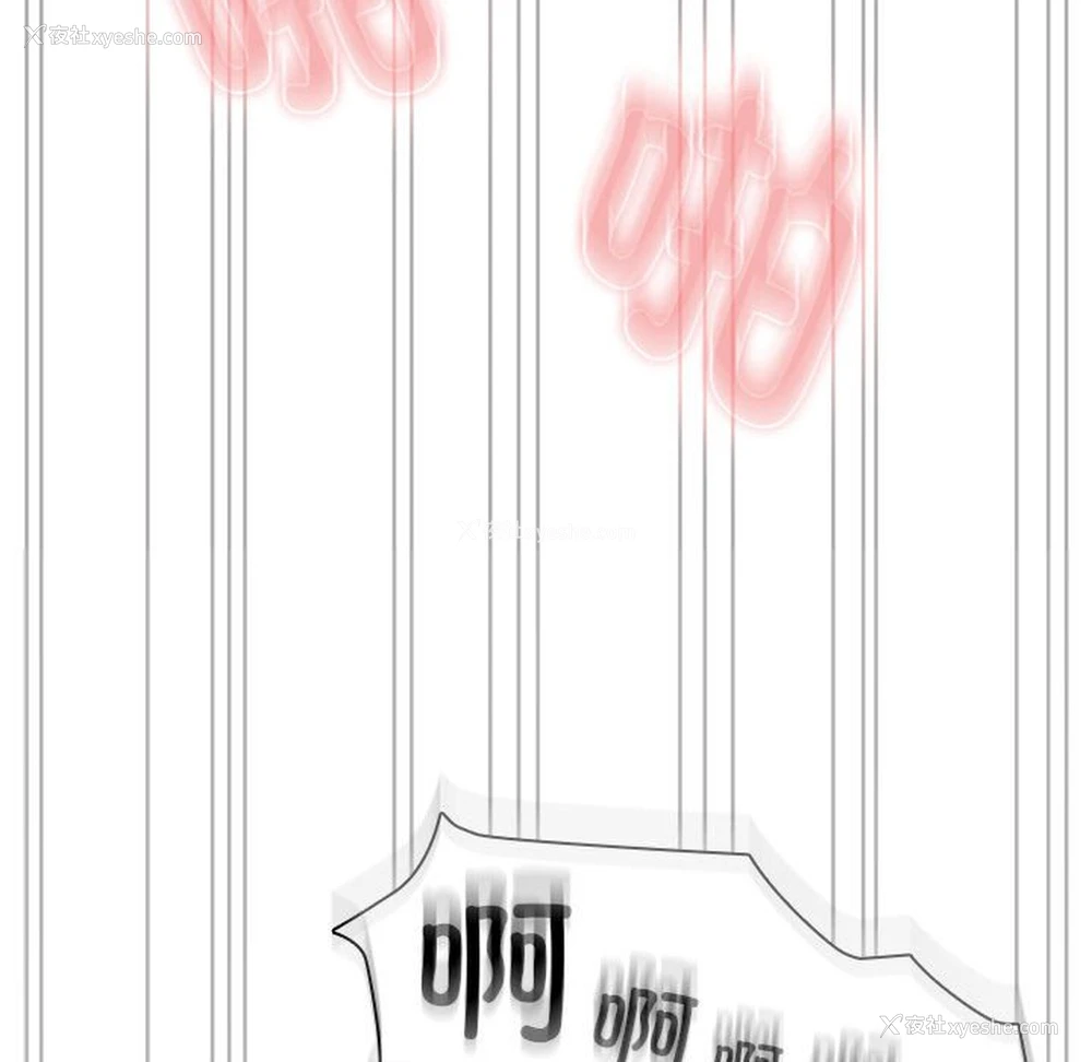 104P - 疫情期间的家教生活