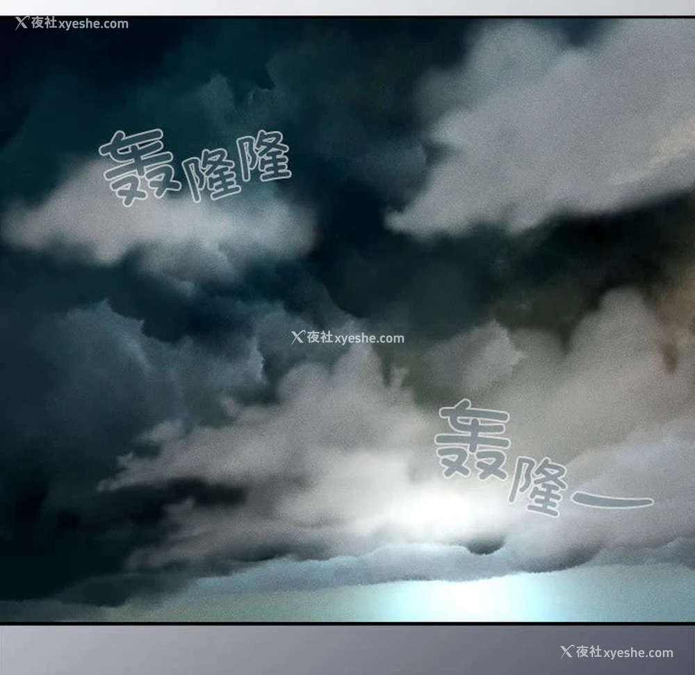 119P - 疫情期间的家教生活