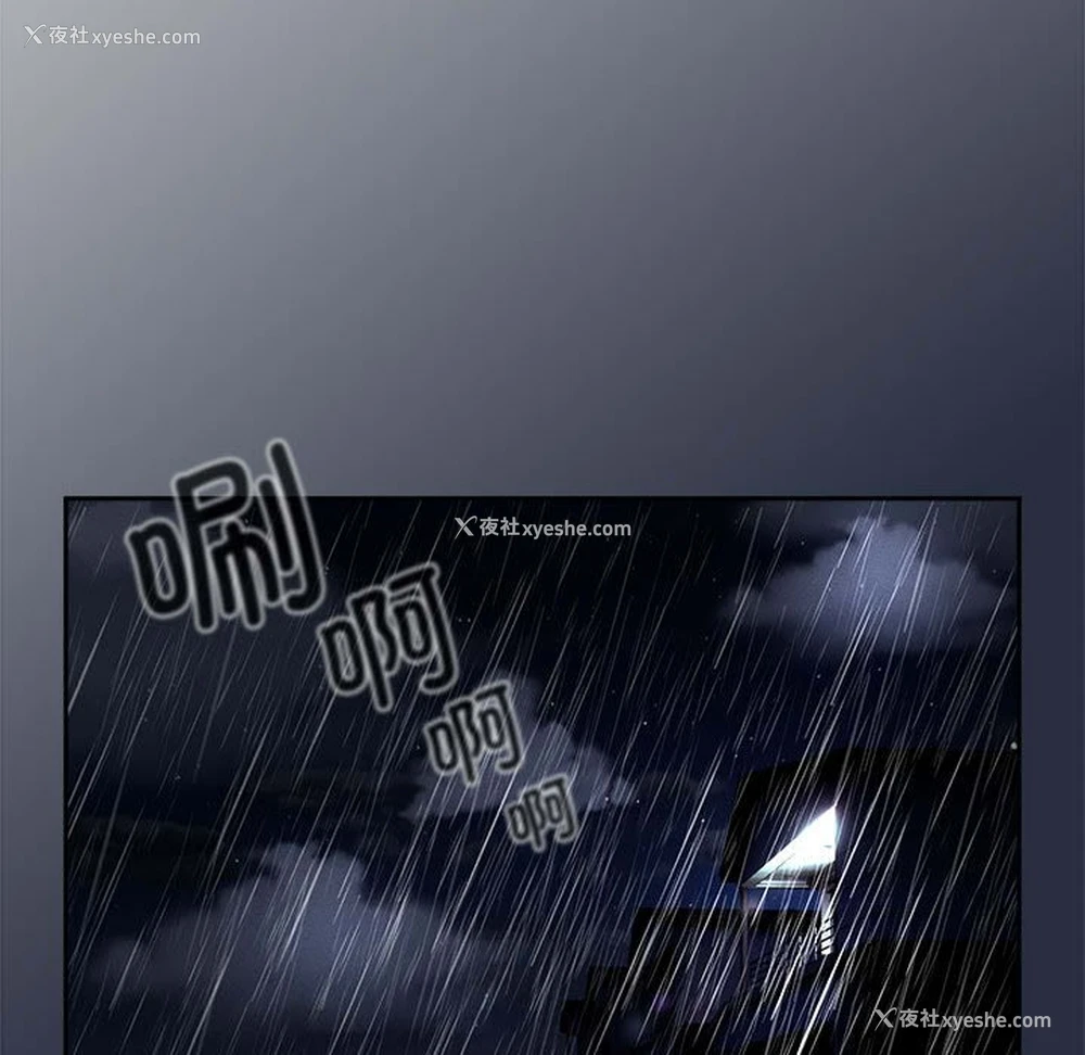 120P - 疫情期间的家教生活