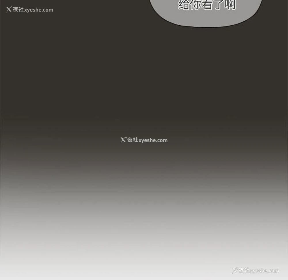 140P - 疫情期间的家教生活