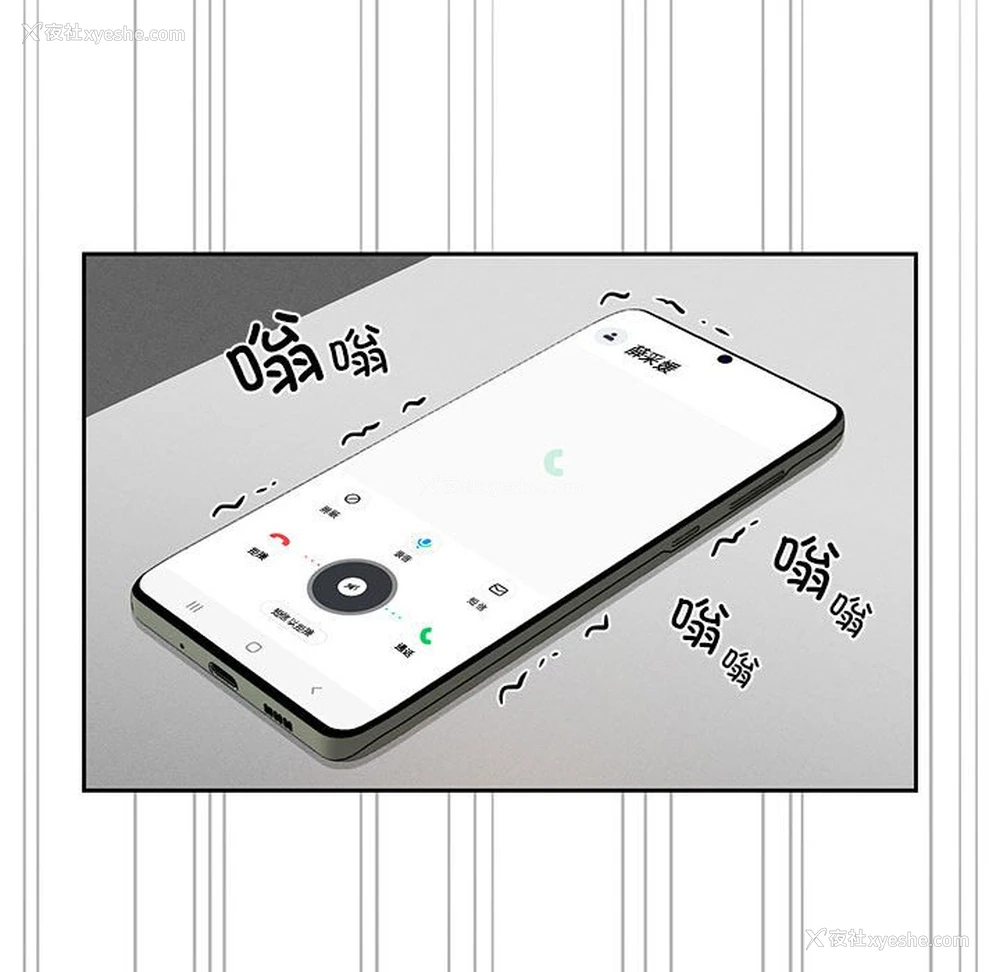 89P - 疫情期间的家教生活