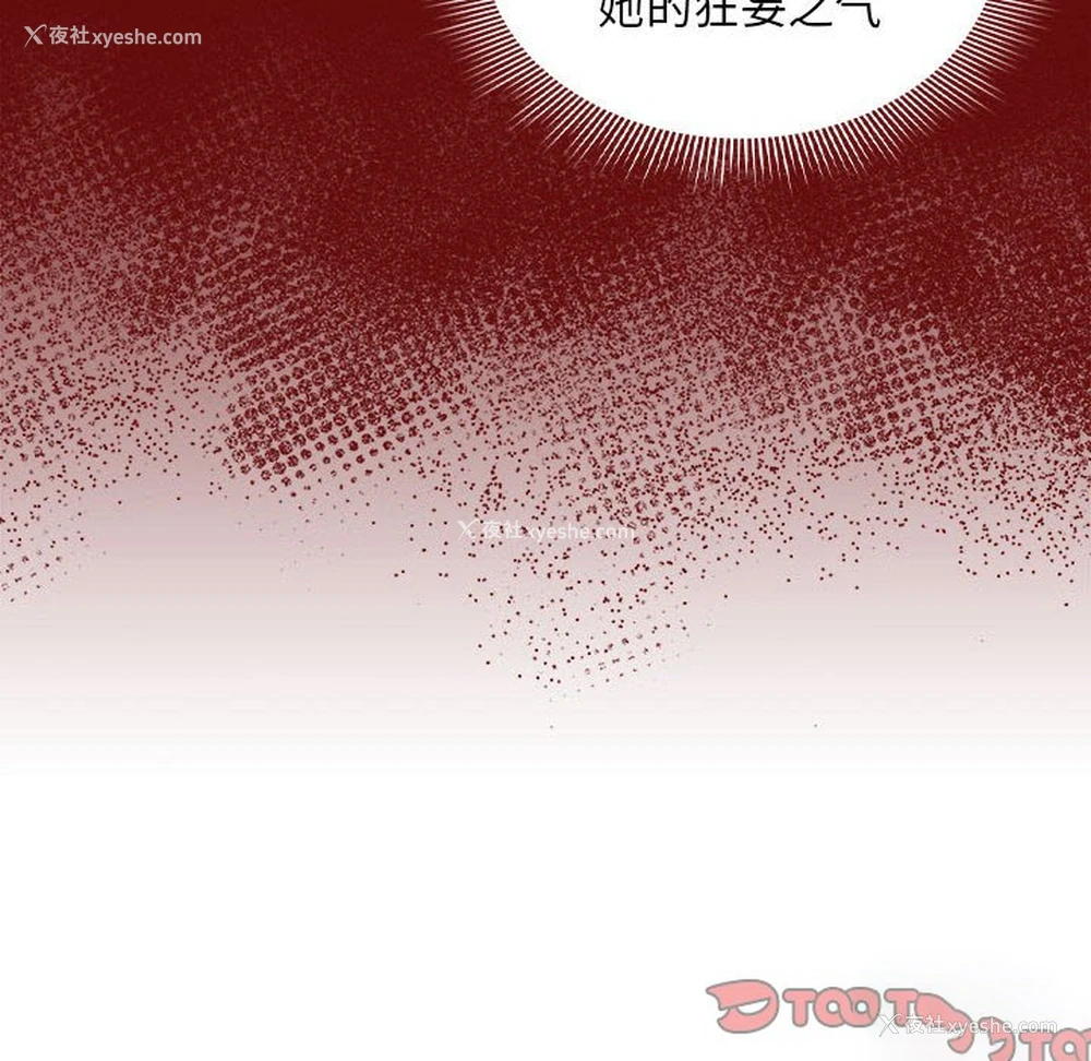 123P - 疫情期间的家教生活
