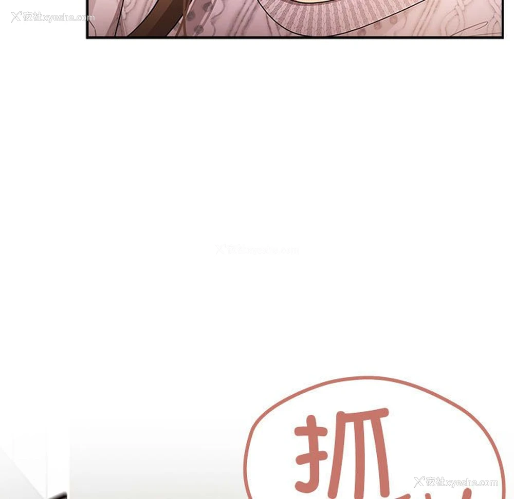 127P - 疫情期间的家教生活
