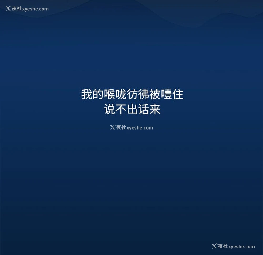 55P - 疫情期间的家教生活
