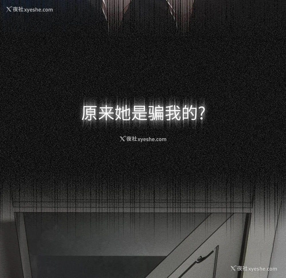 7P - 疫情期间的家教生活