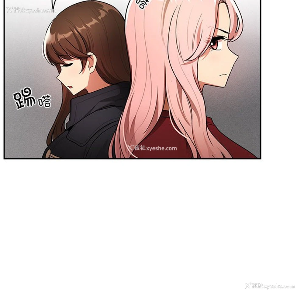 131P - 疫情期间的家教生活
