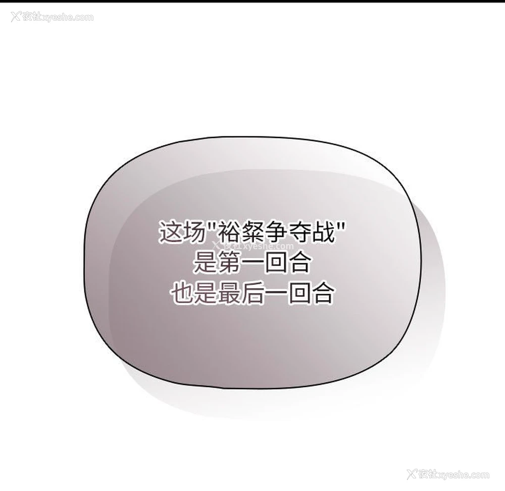 151P - 疫情期间的家教生活
