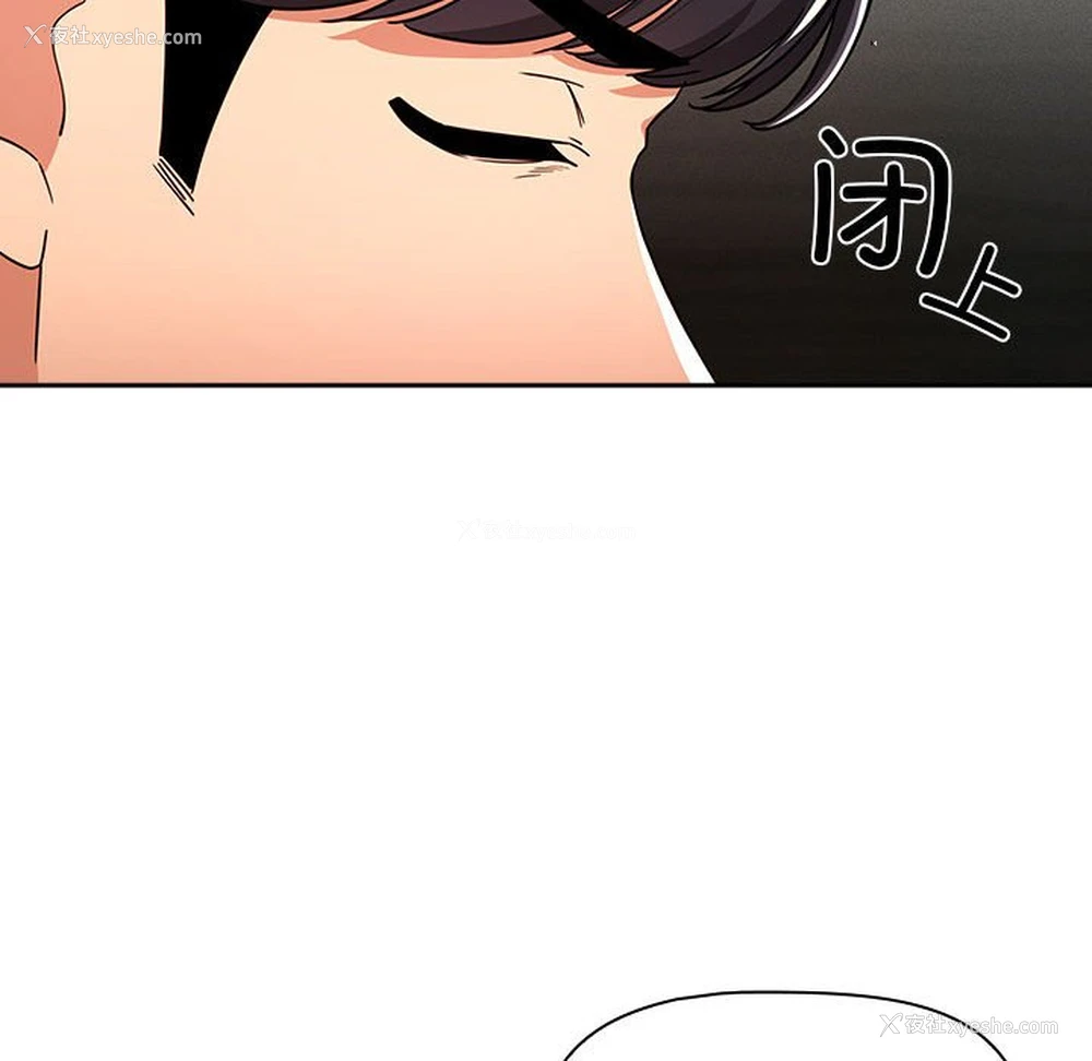 20P - 疫情期间的家教生活