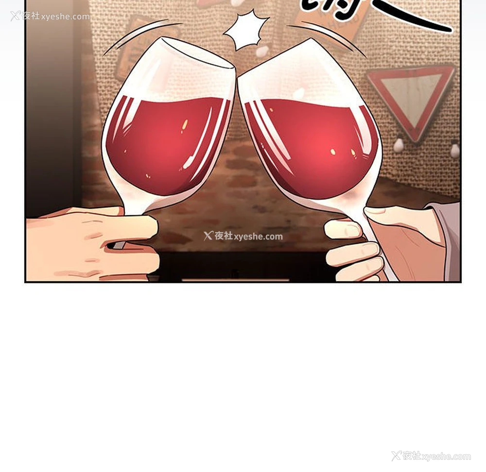 116P - 疫情期间的家教生活