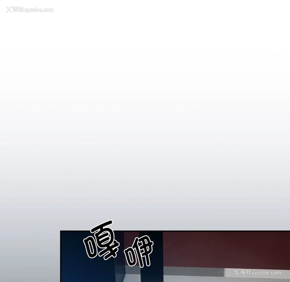73P - 疫情期间的家教生活