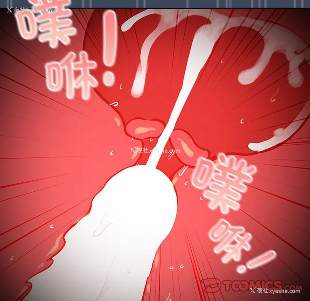 131P - 疫情期间的家教生活
