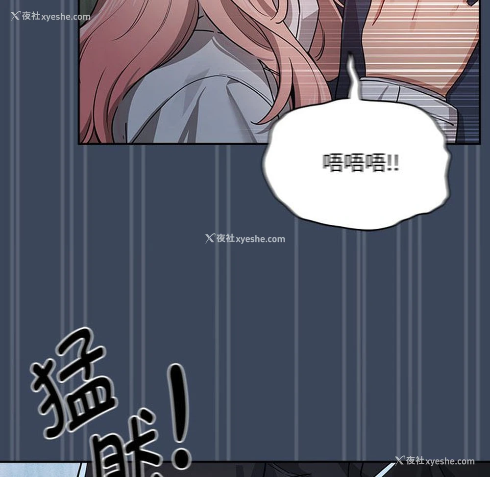 42P - 疫情期间的家教生活