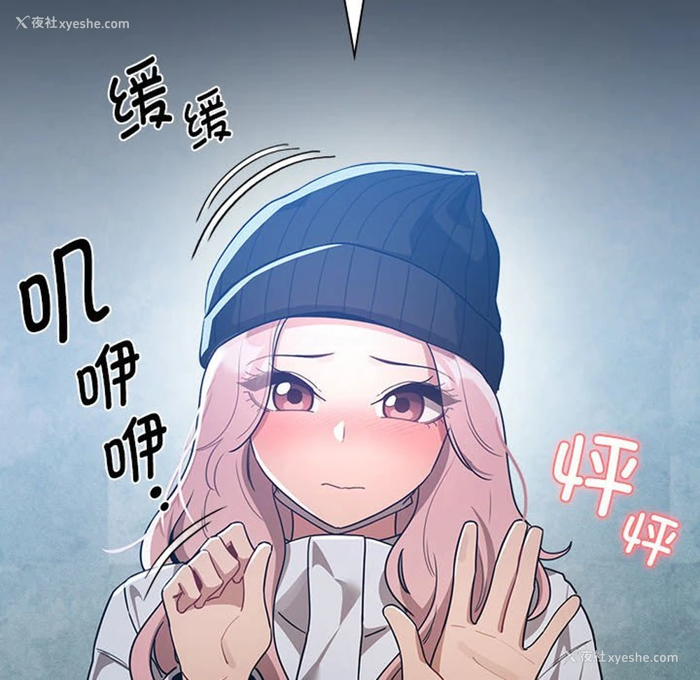 6P - 疫情期间的家教生活