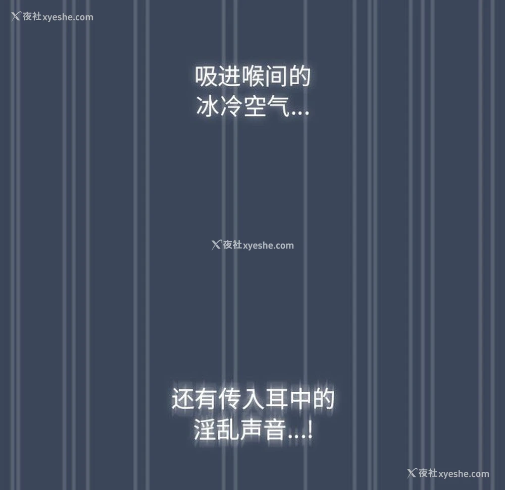 78P - 疫情期间的家教生活