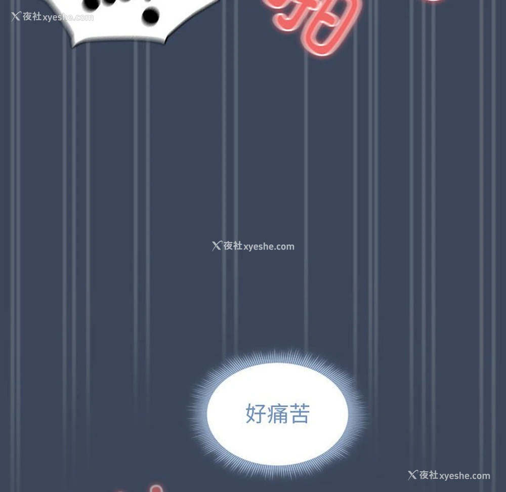 97P - 疫情期间的家教生活