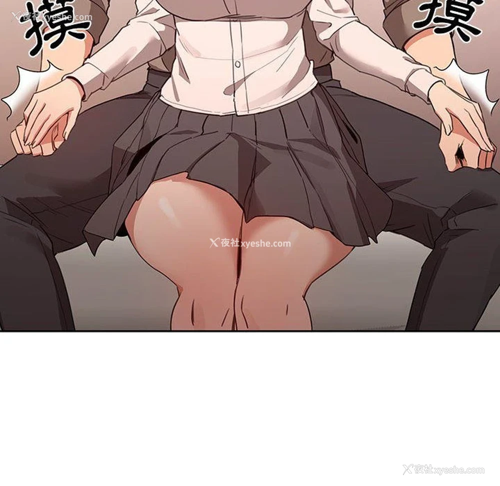120P - 疫情期间的家教生活