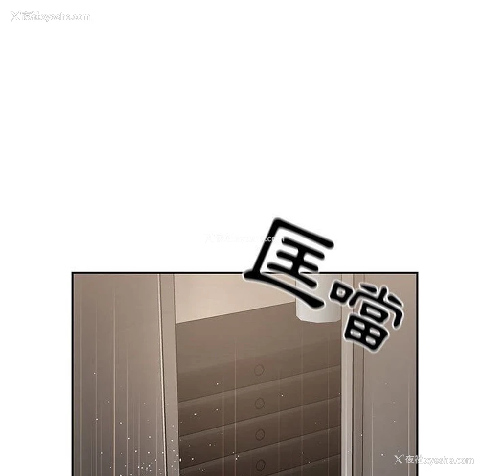 17P - 疫情期间的家教生活