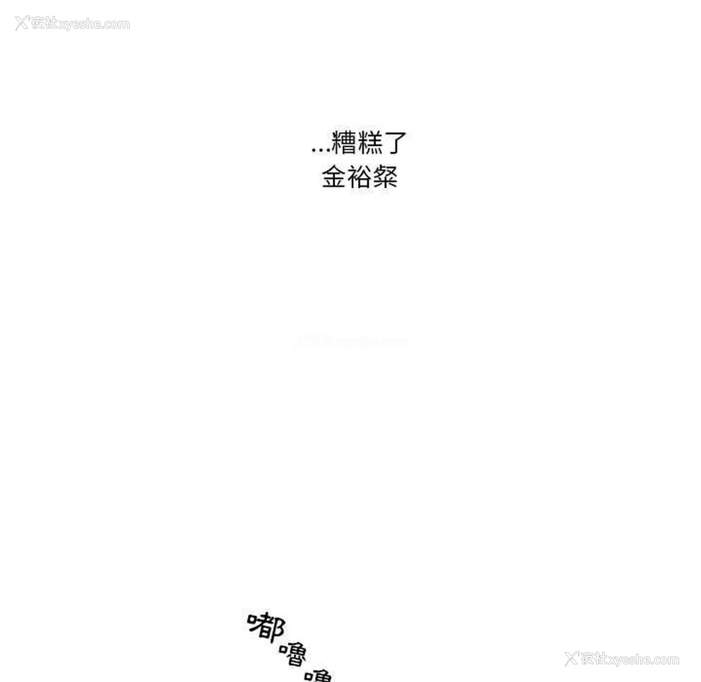 39P - 疫情期间的家教生活