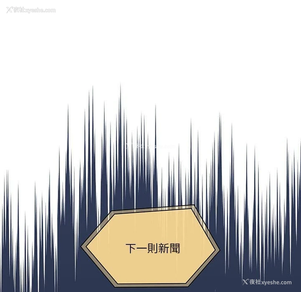 7P - 疫情期间的家教生活