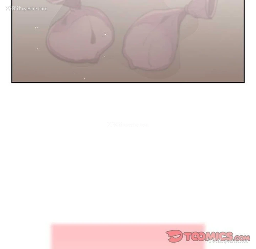 99P - 疫情期间的家教生活