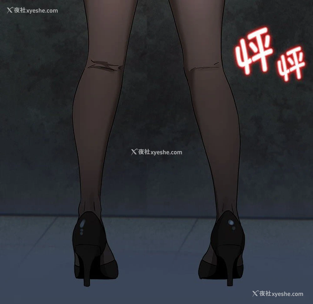 10P - 疫情期间的家教生活