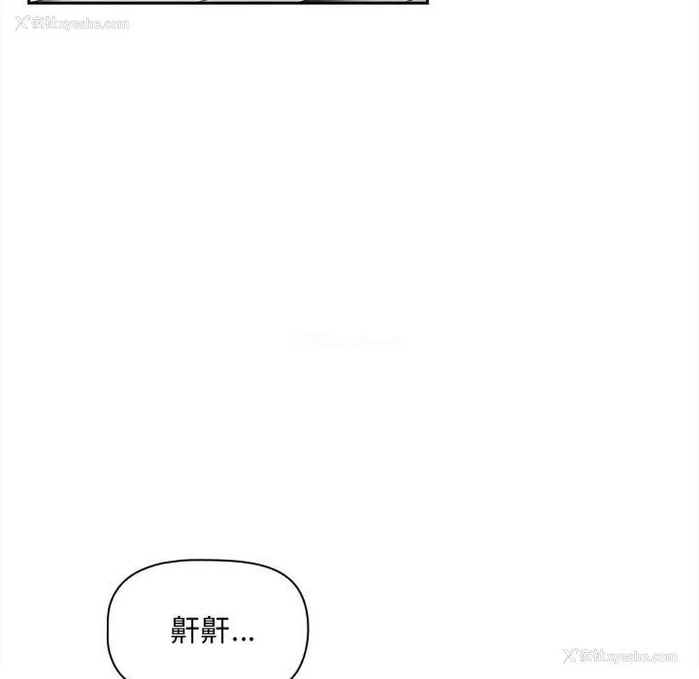 43P - 疫情期间的家教生活