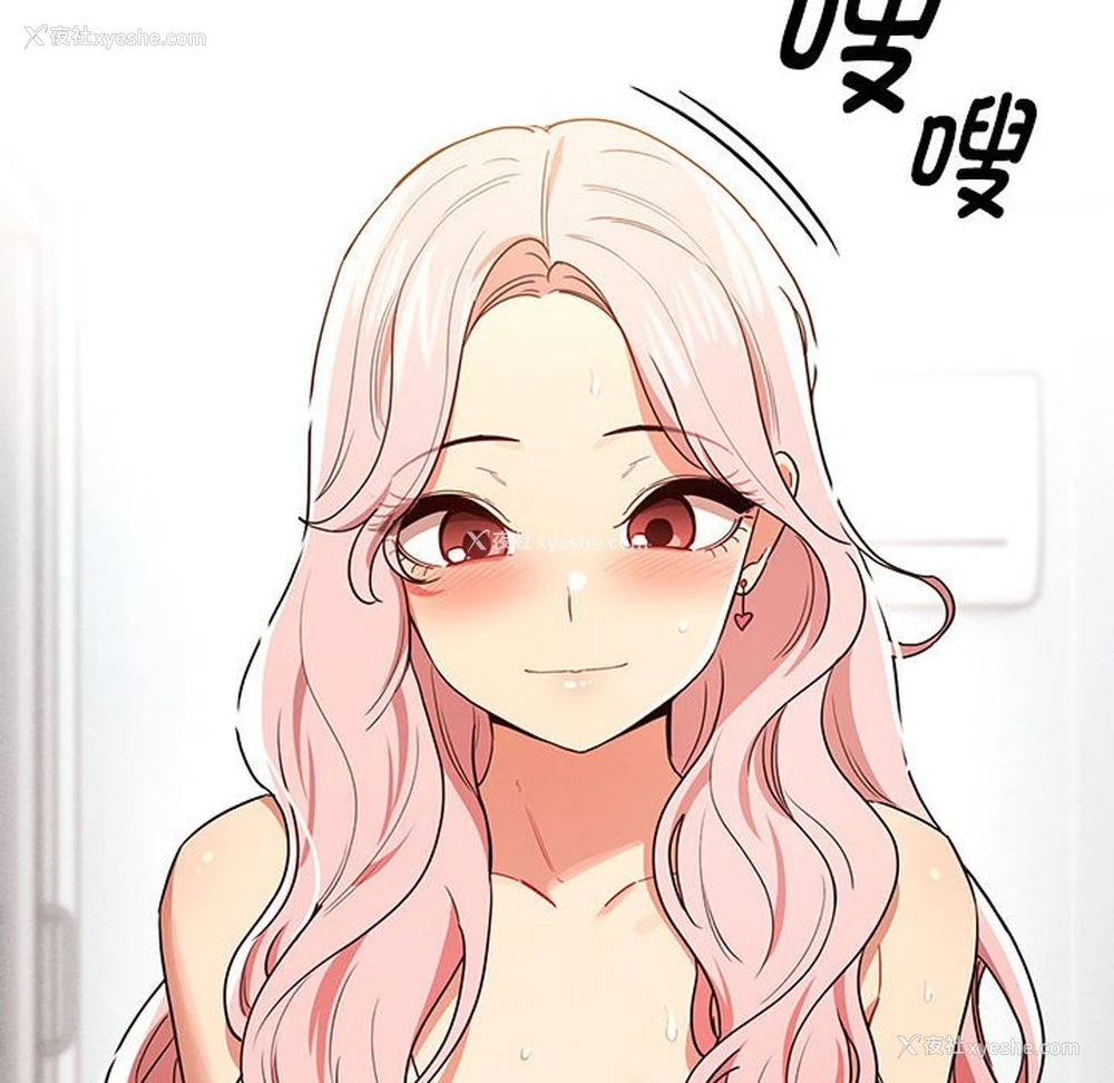 89P - 疫情期间的家教生活