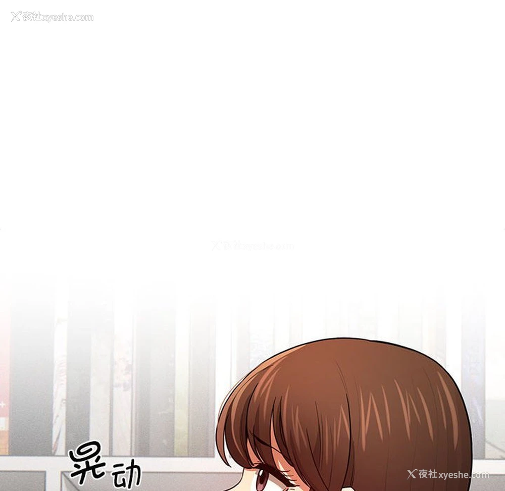103P - 疫情期间的家教生活