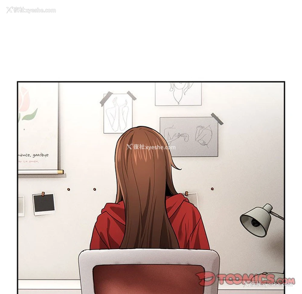 119P - 疫情期间的家教生活