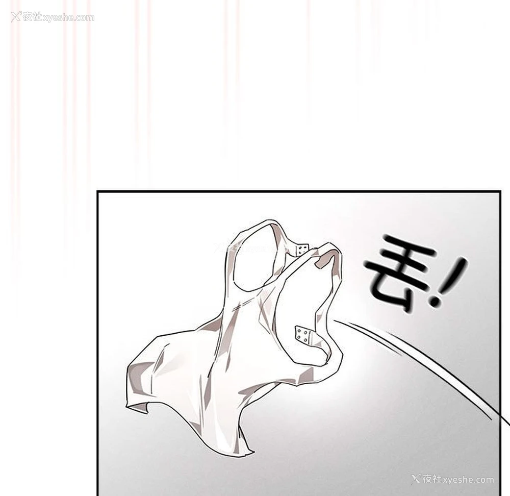 29P - 疫情期间的家教生活