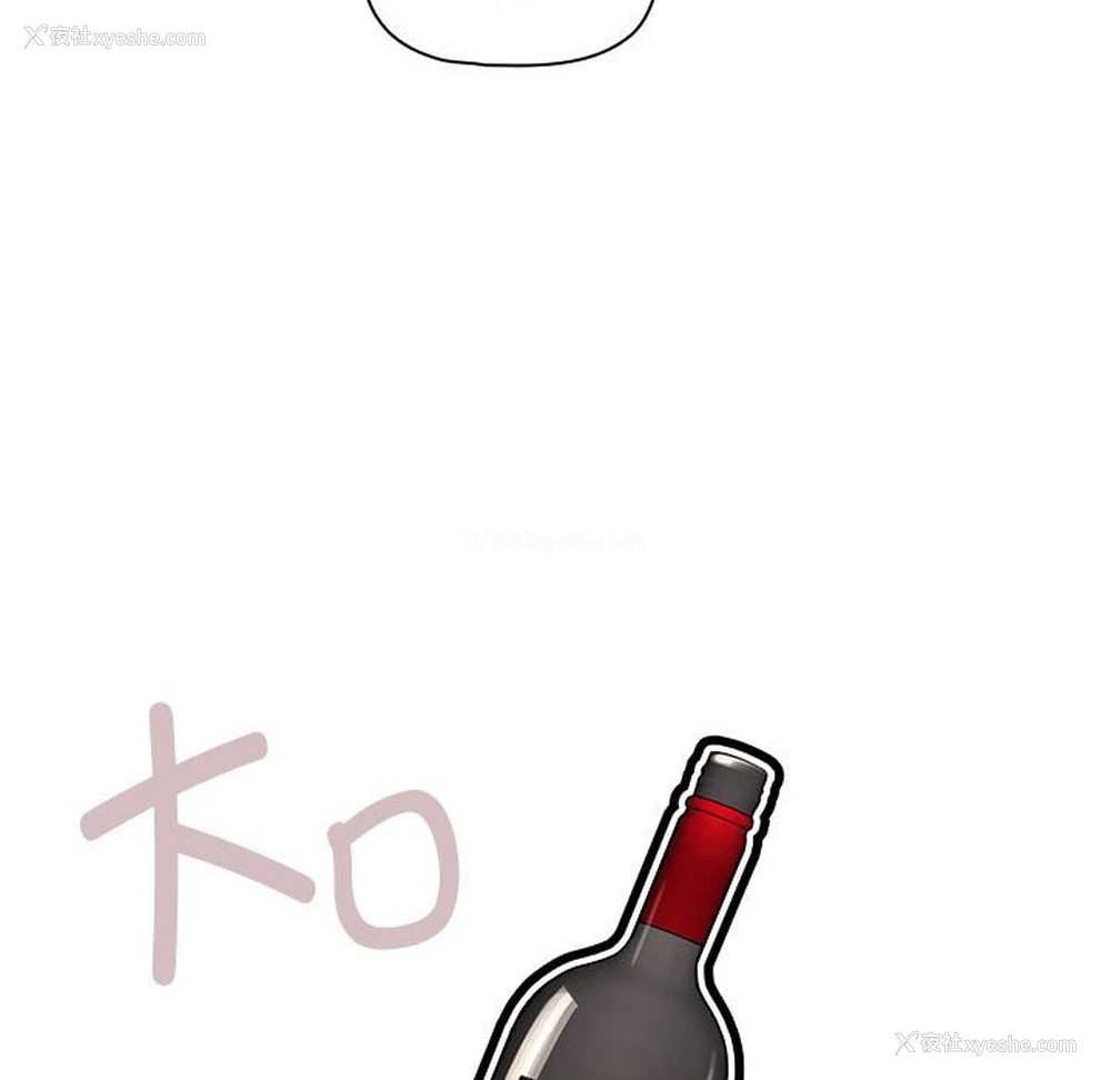 118P - 疫情期间的家教生活
