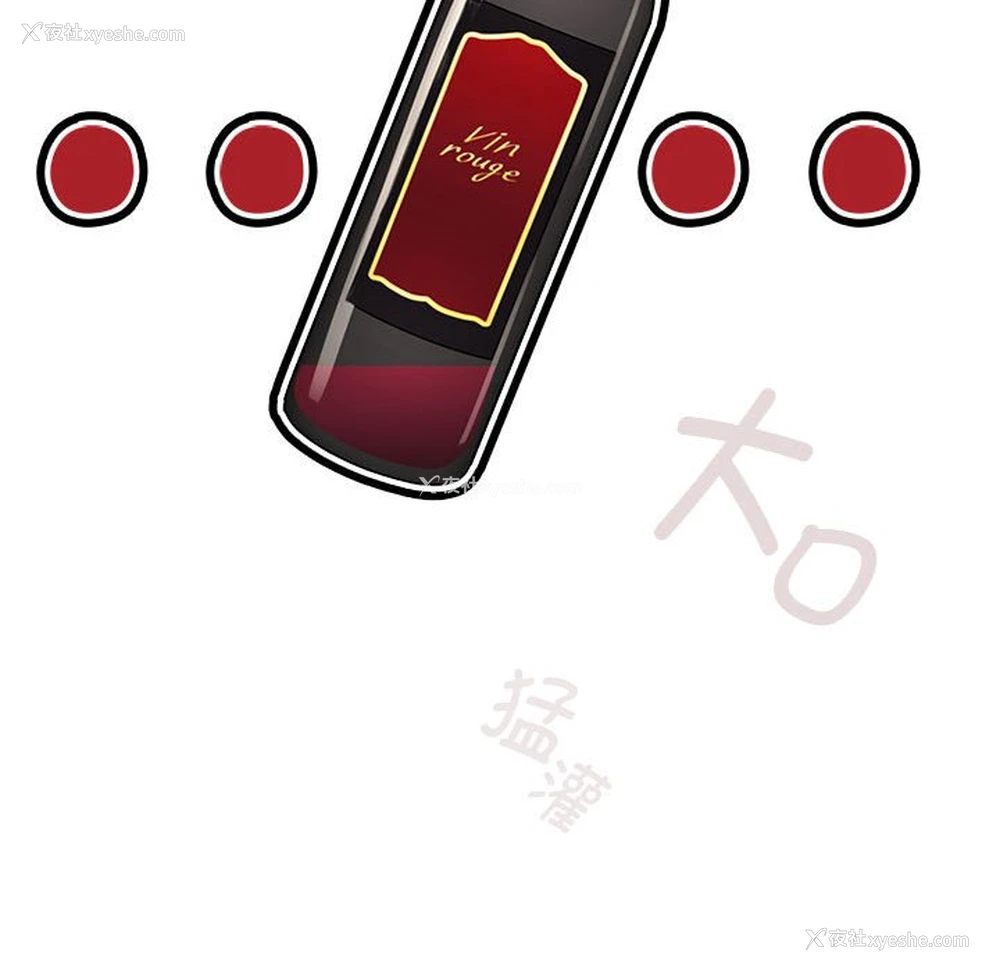 119P - 疫情期间的家教生活