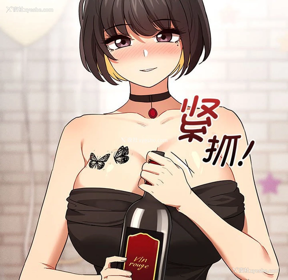 128P - 疫情期间的家教生活