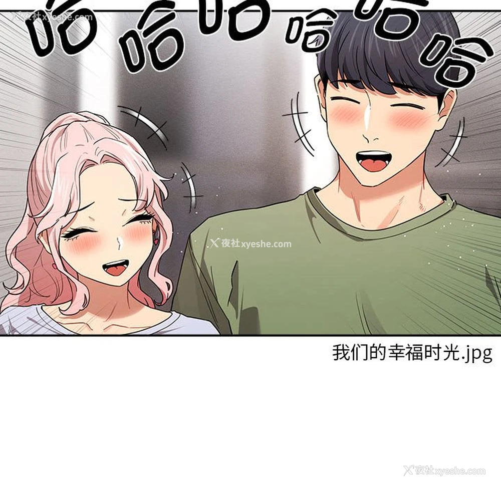 41P - 疫情期间的家教生活