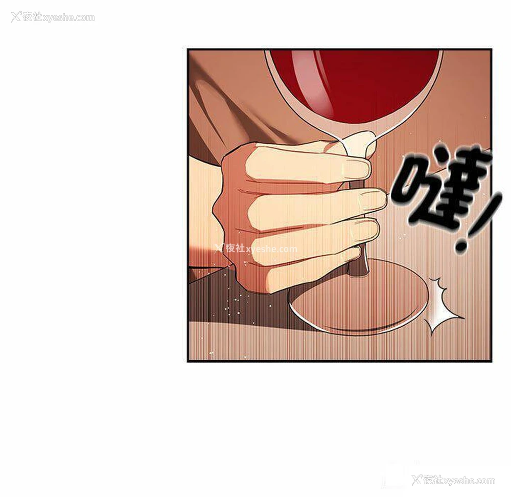 61P - 疫情期间的家教生活