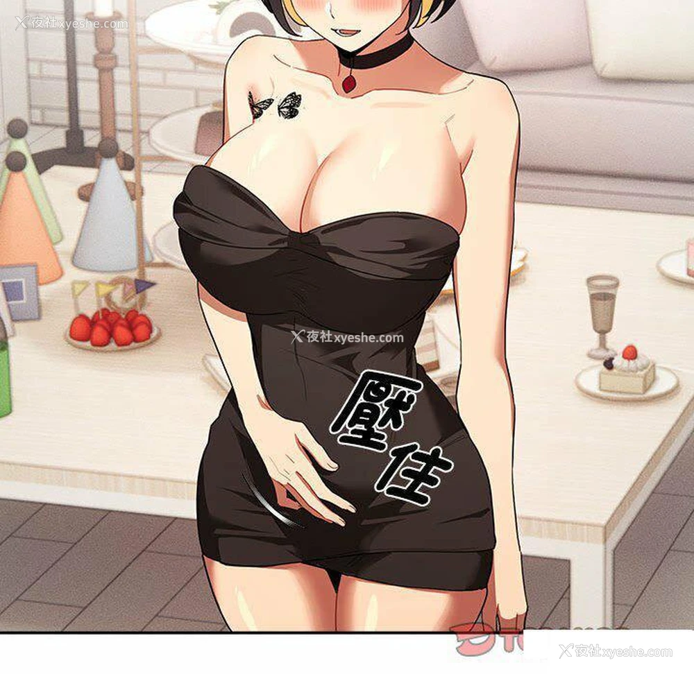 69P - 疫情期间的家教生活
