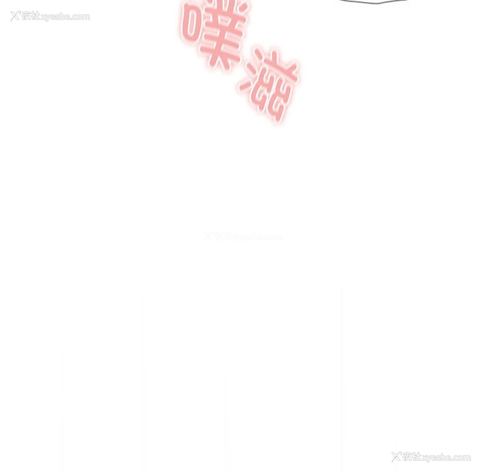 5P - 疫情期间的家教生活
