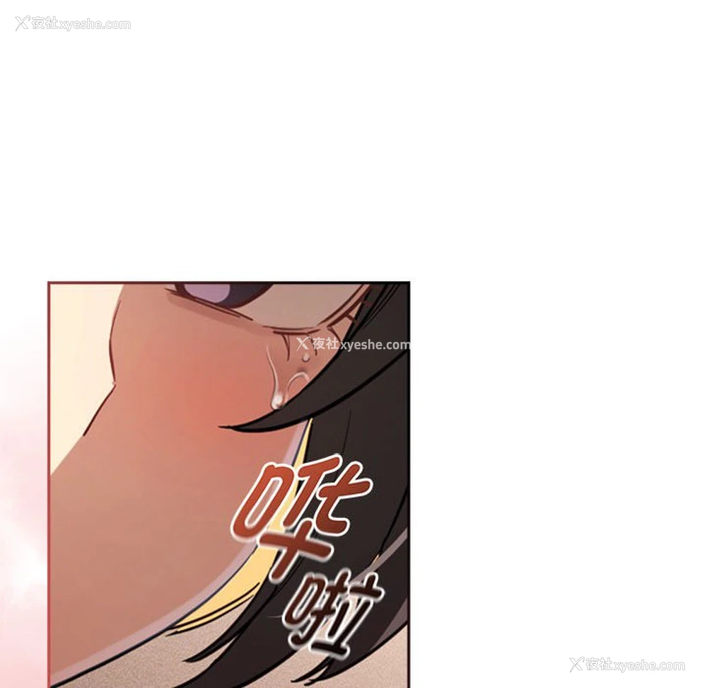12P - 疫情期间的家教生活