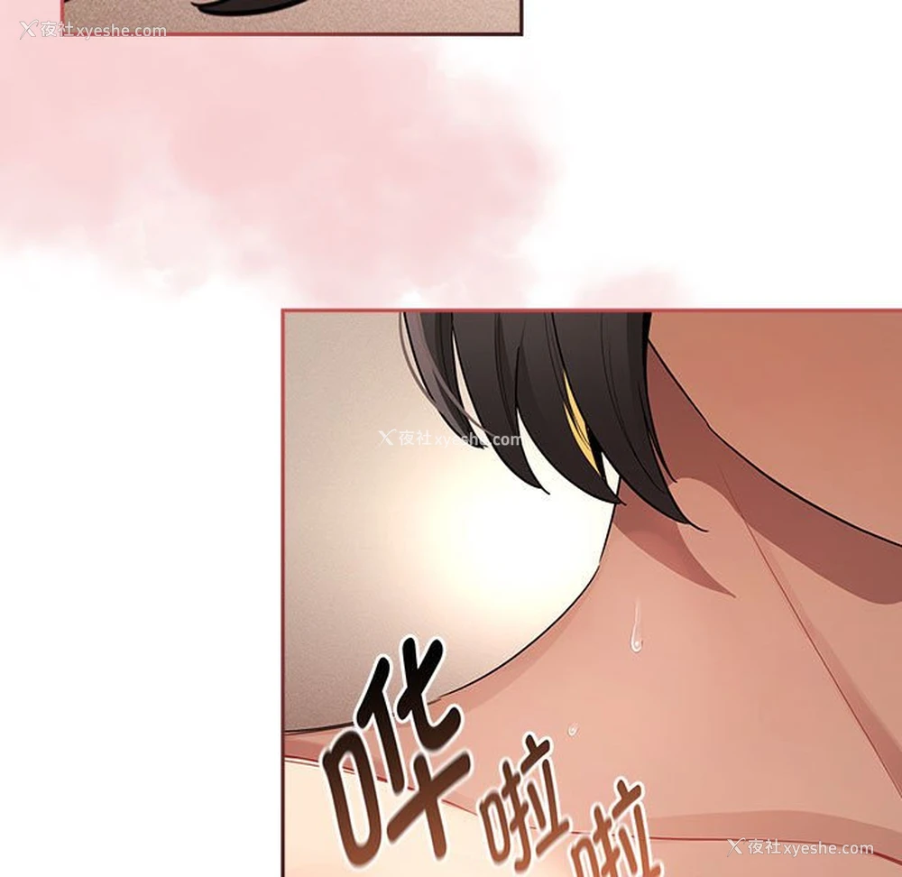 13P - 疫情期间的家教生活