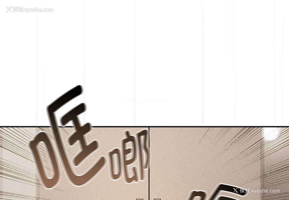 1P - 疫情期间的家教生活